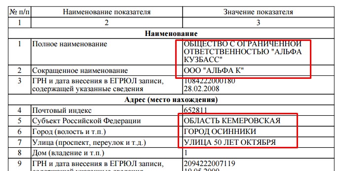 Screenshot_4.jpg Screenshot_4.jpg
