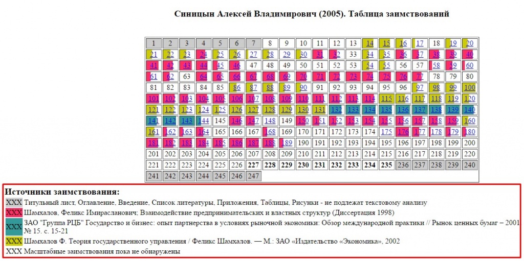 Screenshot_14.jpg Screenshot_14.jpg