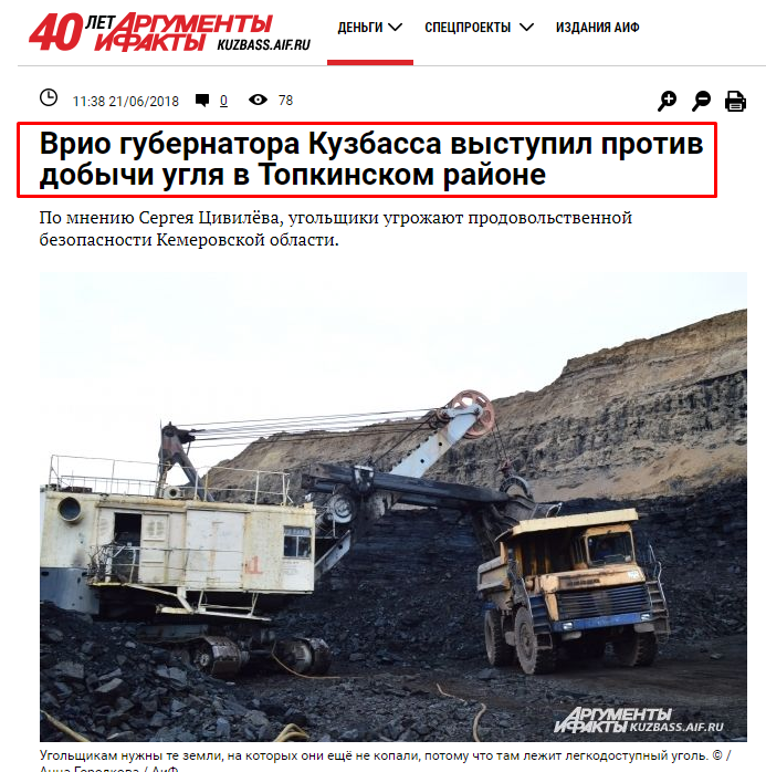 Screenshot_8.png Screenshot_8.png