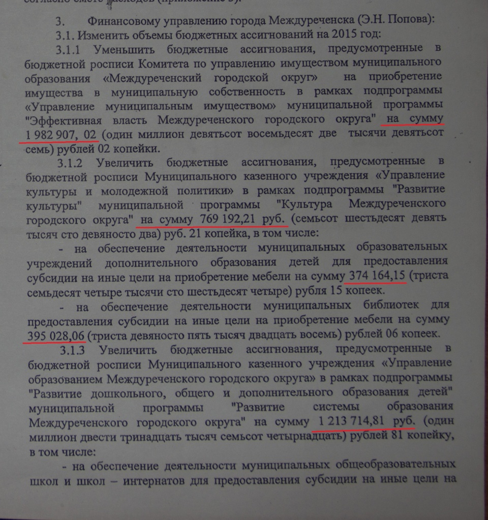 2.jpg 2.jpg