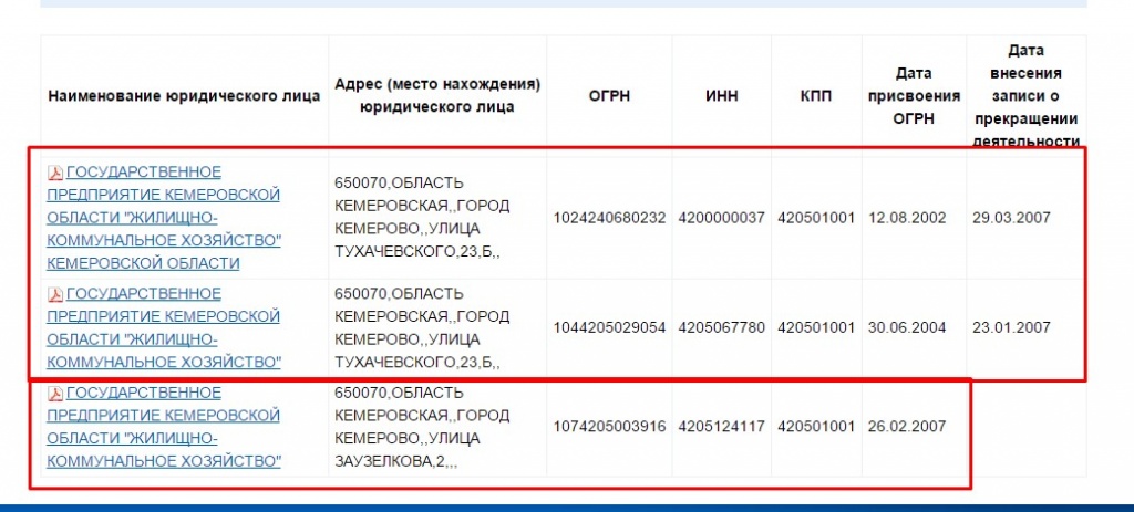 Screenshot_5.jpg Screenshot_5.jpg
