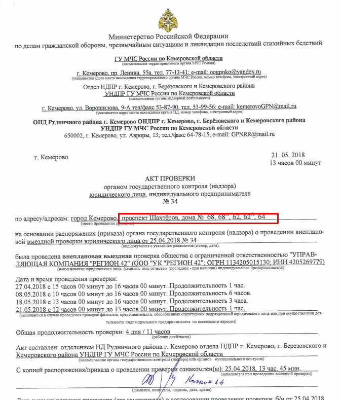 Screenshot_22.png Screenshot_22.png