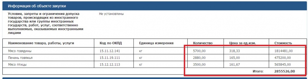2.jpg 2.jpg