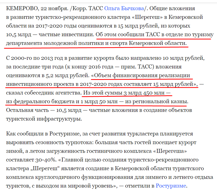 Screenshot_13.png Screenshot_13.png