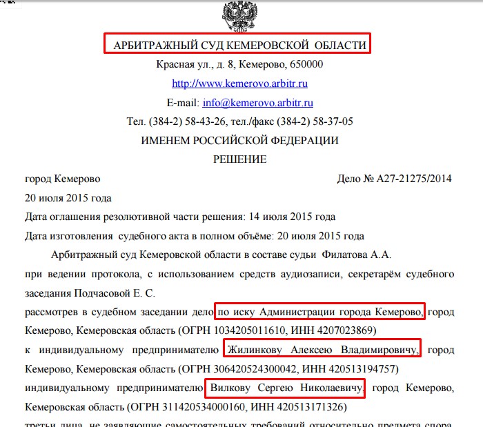 Screenshot_7.jpg Screenshot_7.jpg