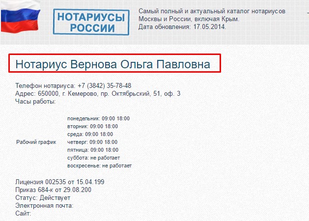 Screenshot_7.jpg Screenshot_7.jpg
