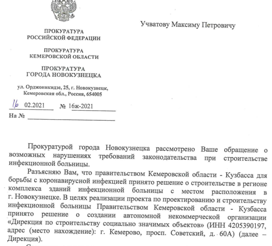 Screenshot_18.png Screenshot_18.png