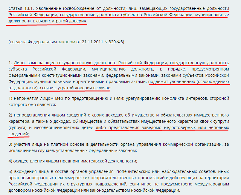 Screenshot_35.png Screenshot_35.png