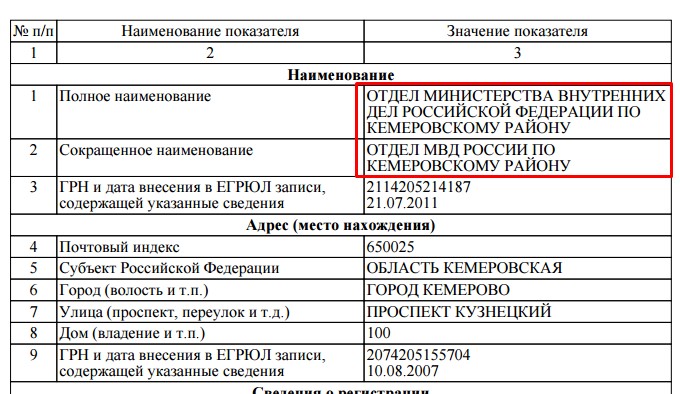 Screenshot_2.jpg Screenshot_2.jpg