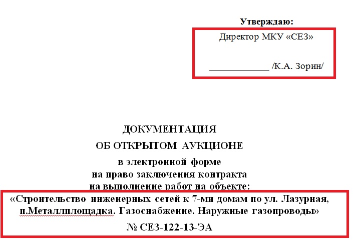 13.jpg 13.jpg