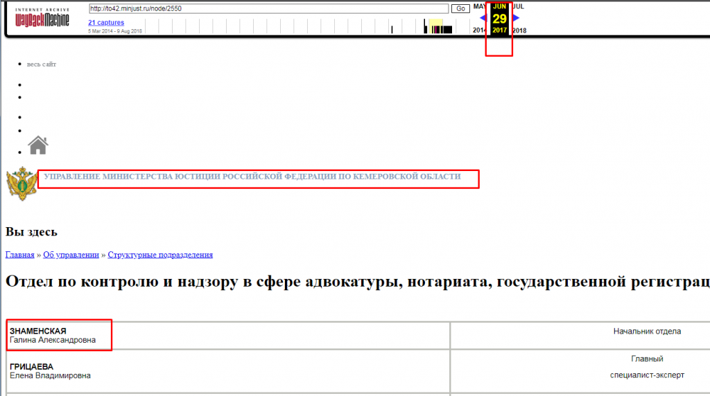 Screenshot_2.png Screenshot_2.png