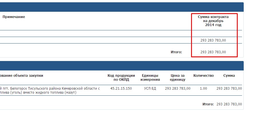 Screenshot_12.jpg Screenshot_12.jpg