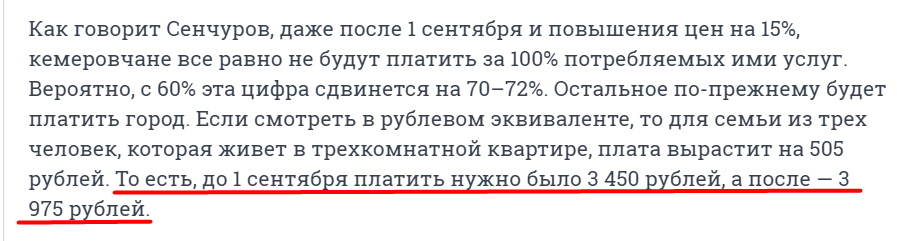 Screenshot_18.png Screenshot_18.png