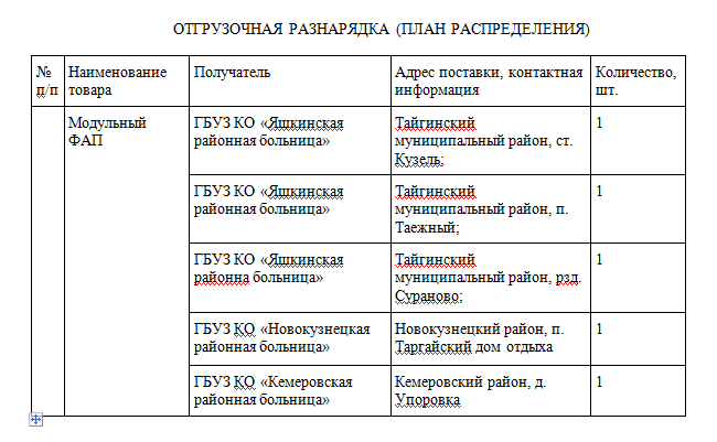 Screenshot_3.png Screenshot_3.png