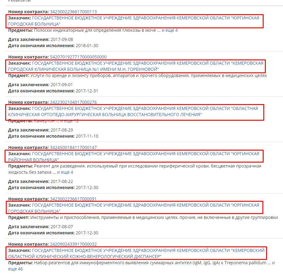 Screenshot_11.png Screenshot_11.png