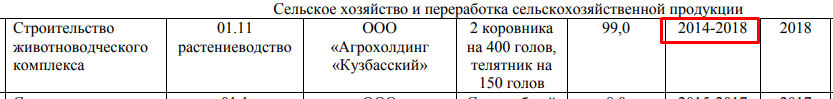 Screenshot_74.png Screenshot_74.png
