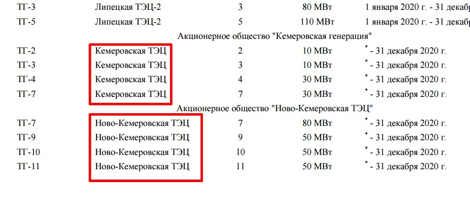 Screenshot_26.jpg Screenshot_26.jpg