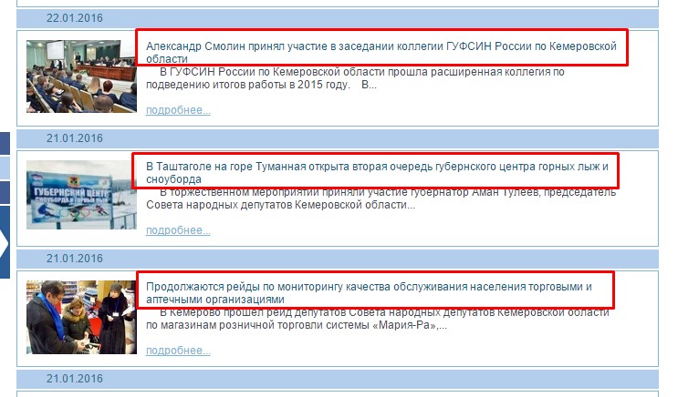 Screenshot_5.jpg Screenshot_5.jpg