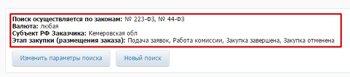 Screenshot_13.jpg Screenshot_13.jpg
