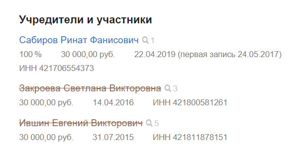 Screenshot_12.png Screenshot_12.png
