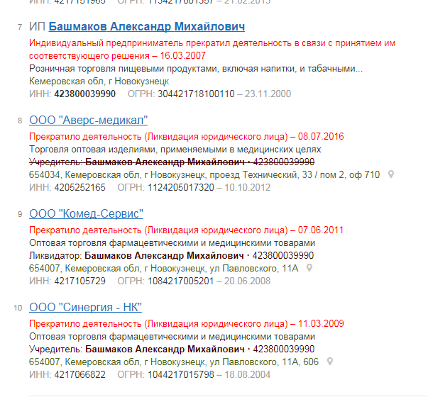 Screenshot_24.png Screenshot_24.png