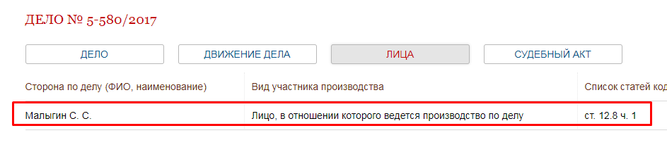 Screenshot_7.png Screenshot_7.png