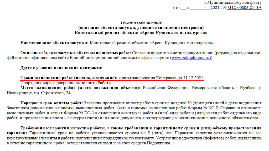 Screenshot_42.png Screenshot_42.png