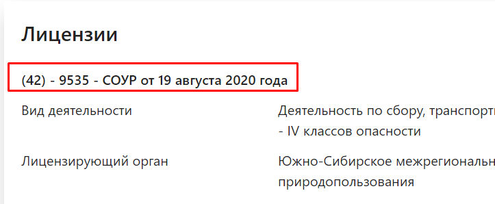 Screenshot_1.png Screenshot_1.png