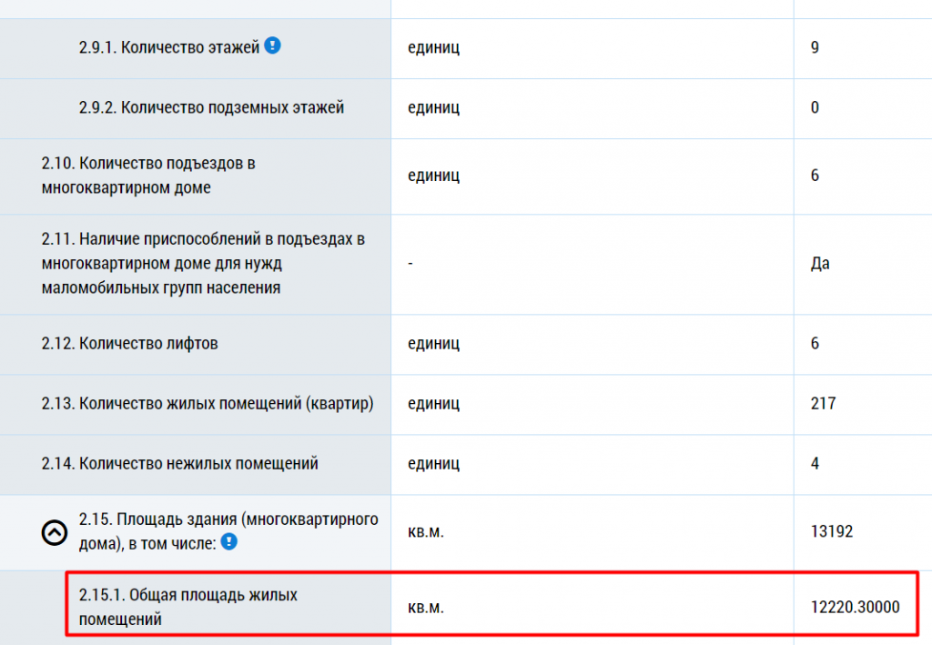 Screenshot_2.png Screenshot_2.png