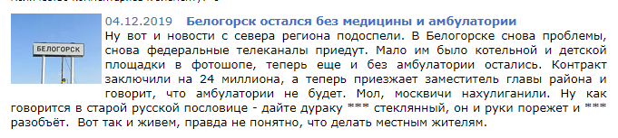 Screenshot_36.png Screenshot_36.png