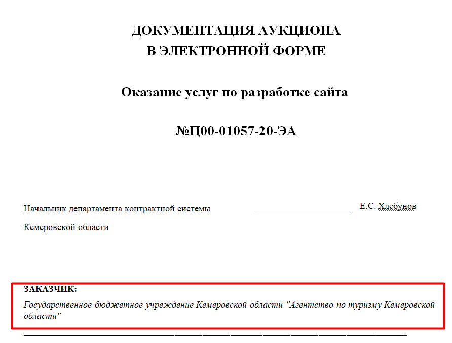 Screenshot_3.png Screenshot_3.png