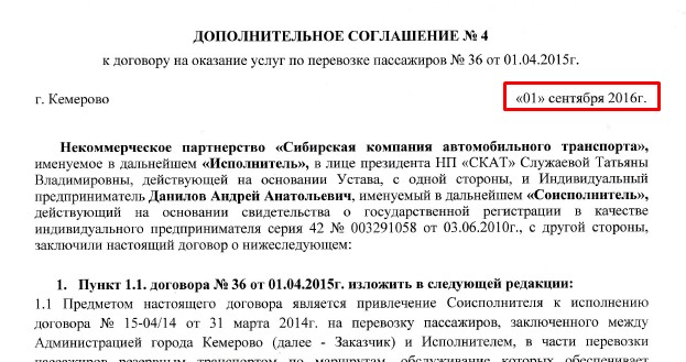 Screenshot_3.jpg Screenshot_3.jpg