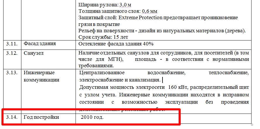 24.jpg 24.jpg