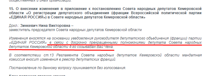 Screenshot_11.png Screenshot_11.png