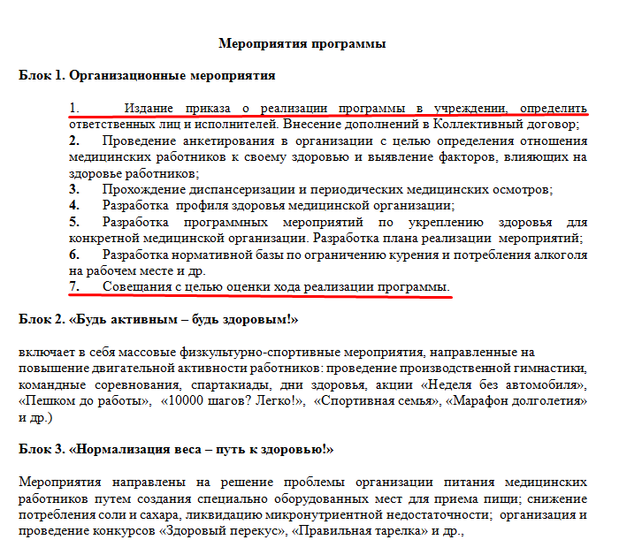 Screenshot_10.png Screenshot_10.png