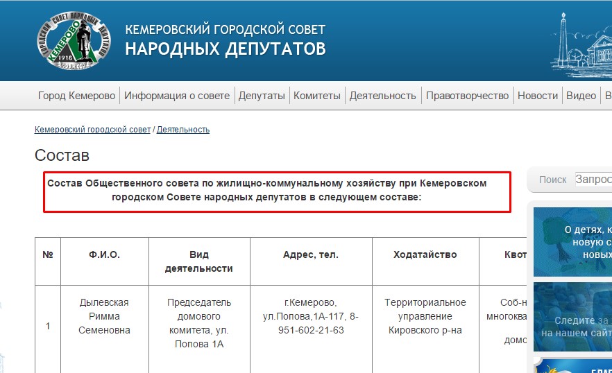 Screenshot_12.jpg Screenshot_12.jpg