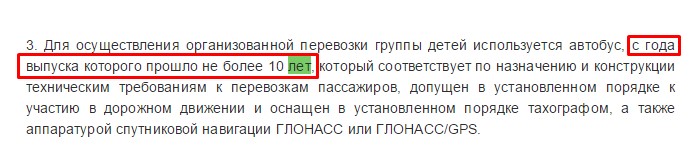 Screenshot_10.jpg Screenshot_10.jpg