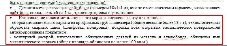 Screenshot_11.png Screenshot_11.png