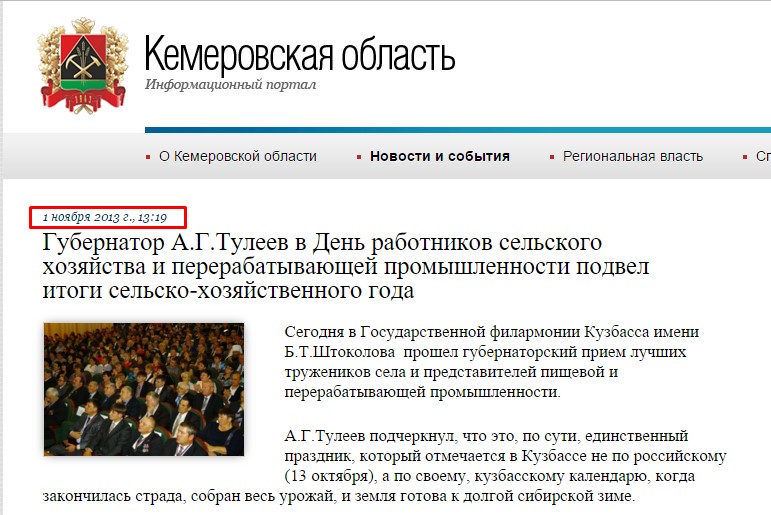 Screenshot_1.jpg Screenshot_1.jpg