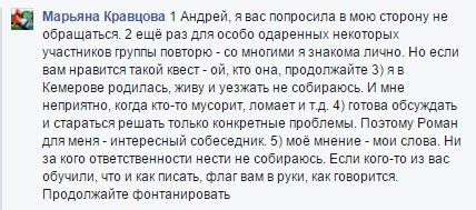 Screenshot_9.jpg Screenshot_9.jpg