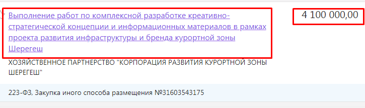 Screenshot_44.png Screenshot_44.png