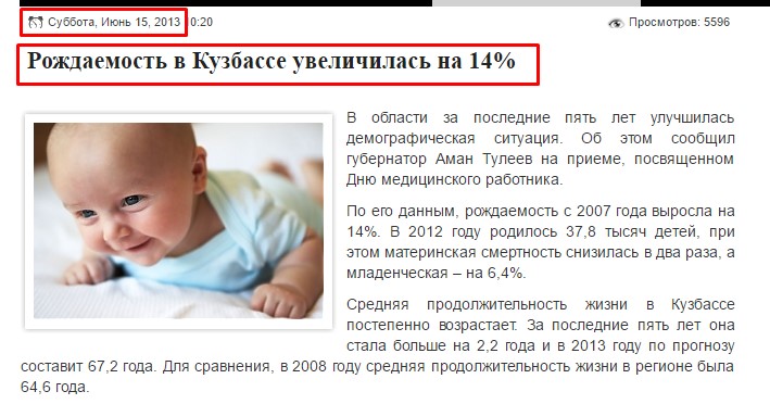 Screenshot_2.jpg Screenshot_2.jpg