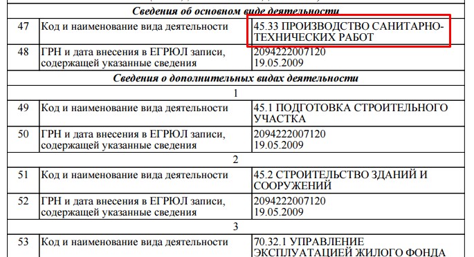 Screenshot_2.jpg Screenshot_2.jpg