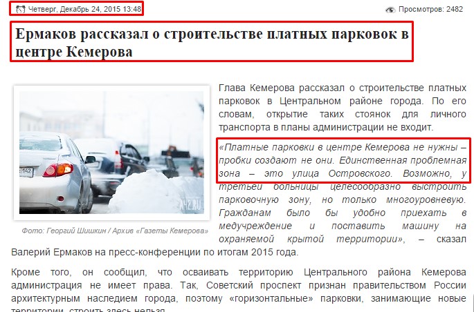 Screenshot_7.jpg Screenshot_7.jpg