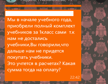 Screenshot_9.png Screenshot_9.png