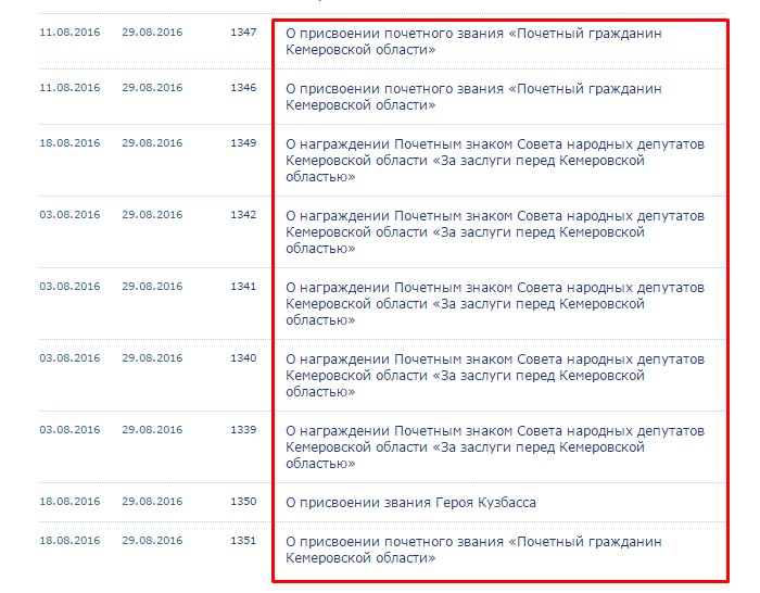 Screenshot_6.jpg Screenshot_6.jpg