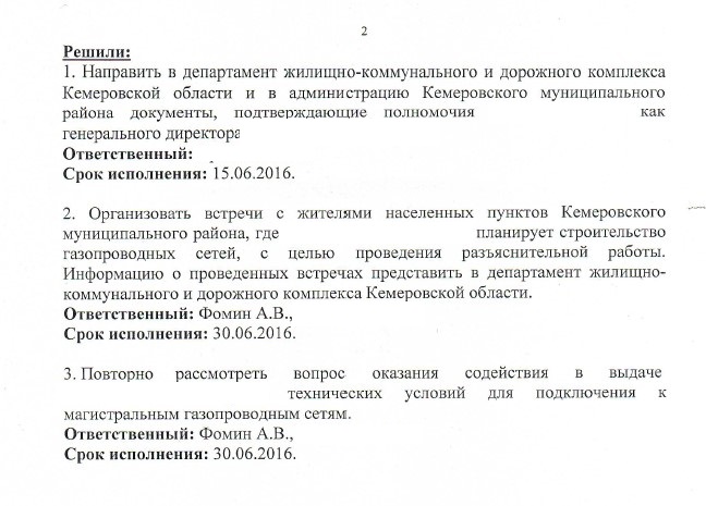 Screenshot_7.jpg Screenshot_7.jpg