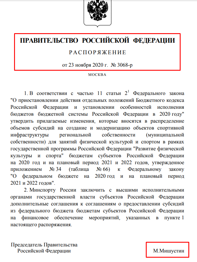 Screenshot_5.png Screenshot_5.png