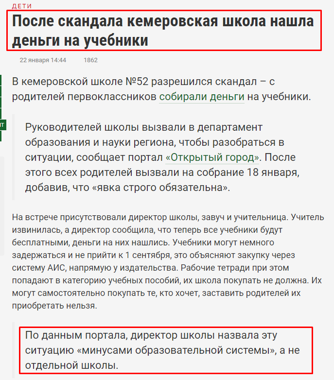 Screenshot_22.png Screenshot_22.png