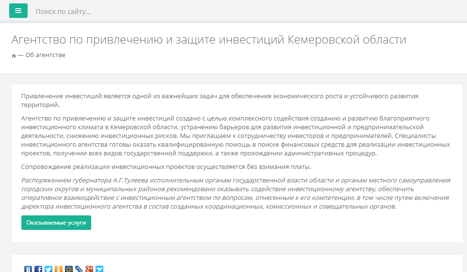 Screenshot_5.png Screenshot_5.png
